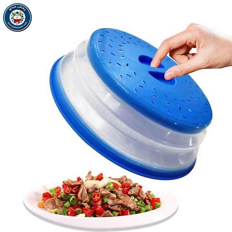 درپوش ماکروفر تاشو سیلیکونی soha 